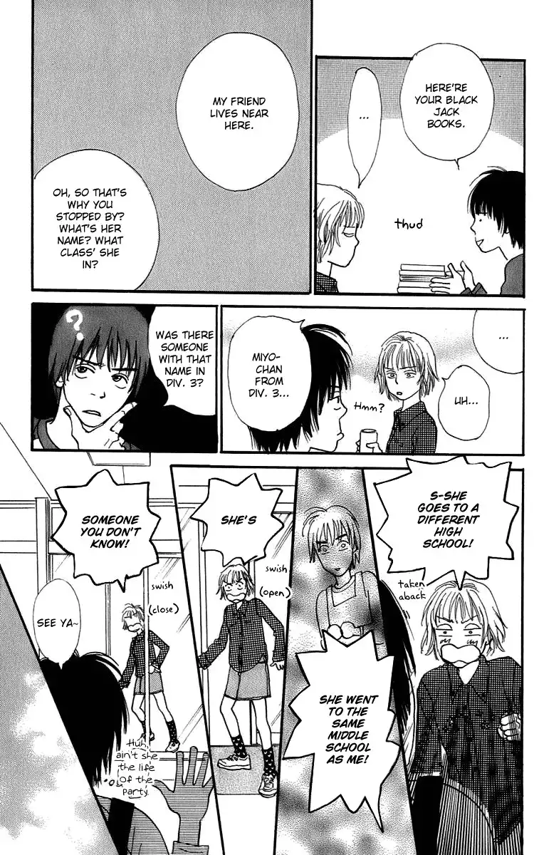 Osusume Boyfriend Chapter 2 17